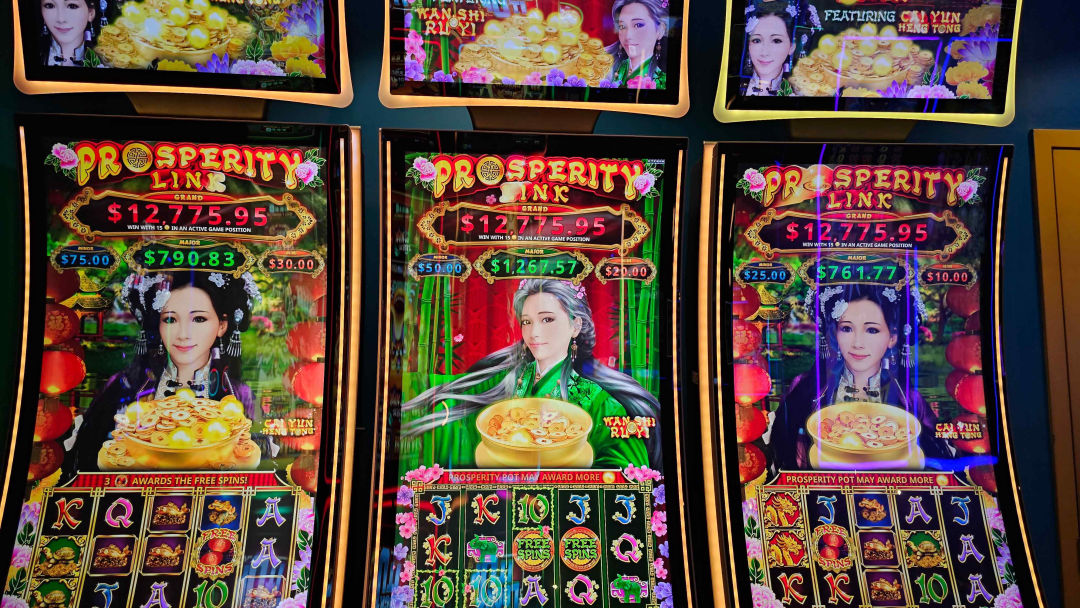 Progressive Jackpot